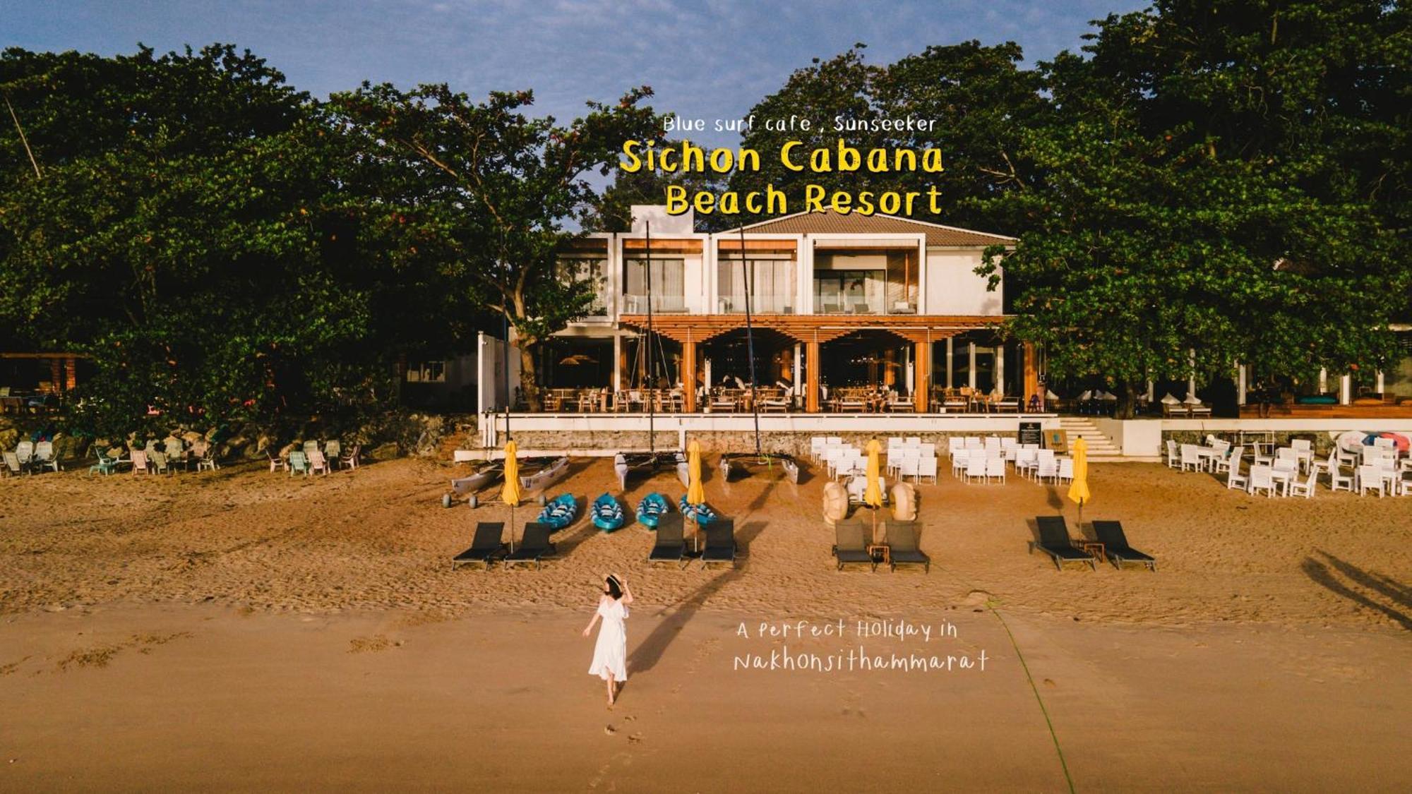 Sichon Cabana Resort Exterior foto